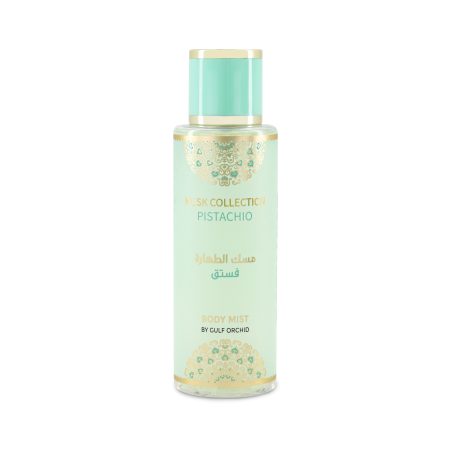 معطر جسم مسك طهارة الفستق