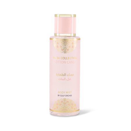 معطر جسم مسك طهارة برائحة غزل البنات