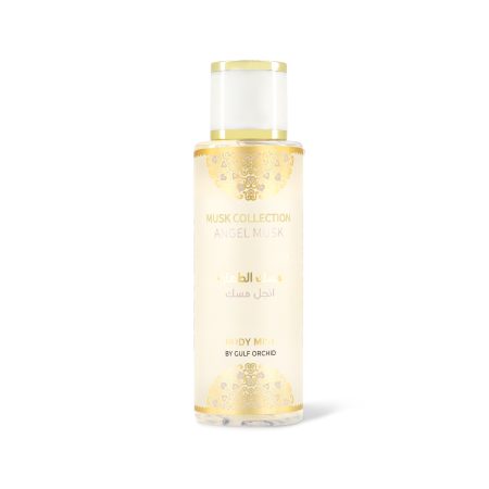 معطر جسم مسك طهارة انجل