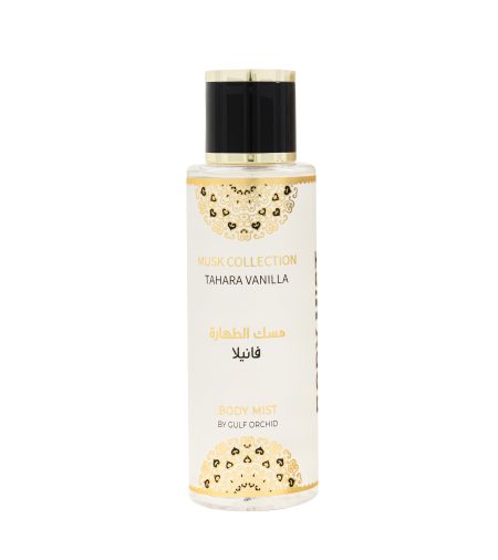 معطر جسم مسك طهارة فانيلا
