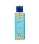 معطر جسم مسك طهارة توت الازرق