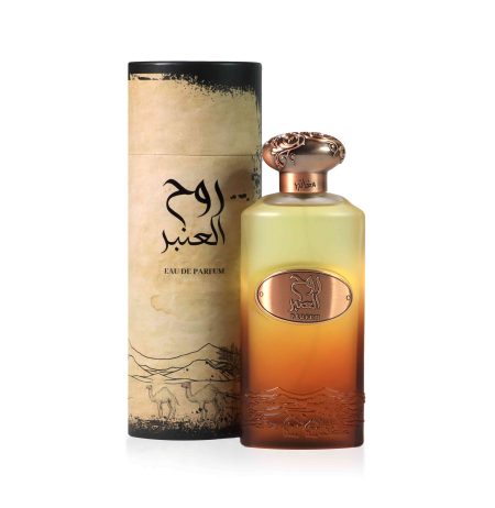 روح العنبر